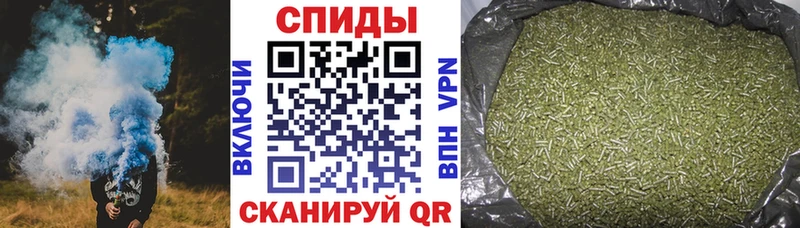 Бутират бутандиол  хочу наркоту  Курган 