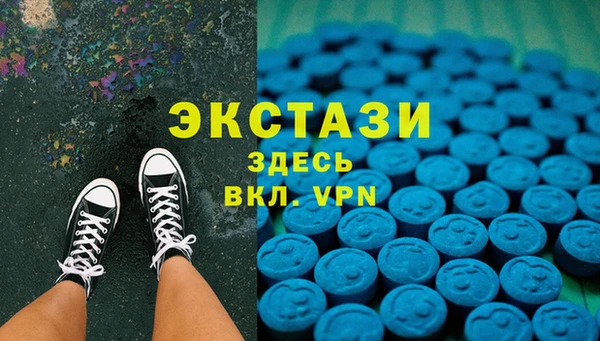 дурь Новокубанск