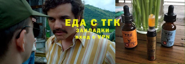 прущие крисы Няндома