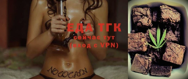 прущие крисы Няндома