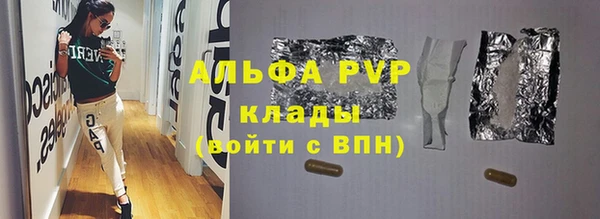 mdpv Новокубанск