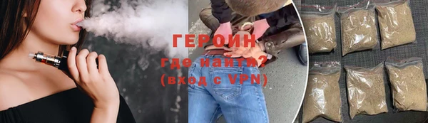 прущие крисы Няндома