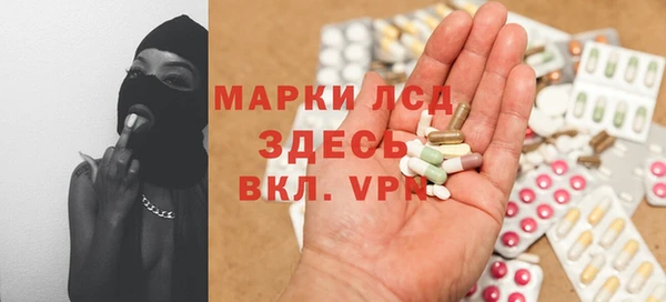 дживик Нефтегорск