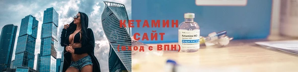 дурь Новокубанск