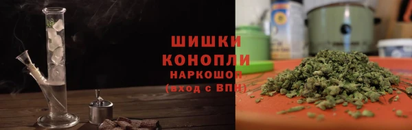 соль курить ск Нягань