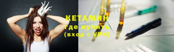 дурь Новокубанск