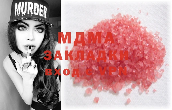 прущие крисы Няндома