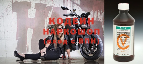 соль курить ск Нягань