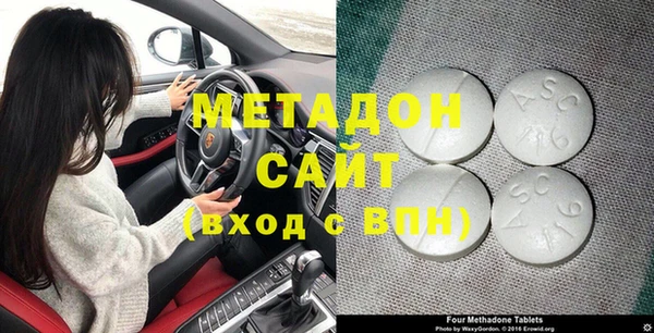 прущие крисы Няндома