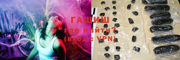 прущие крисы Няндома