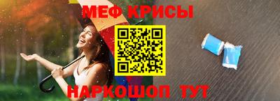 не бодяженный Кунгур