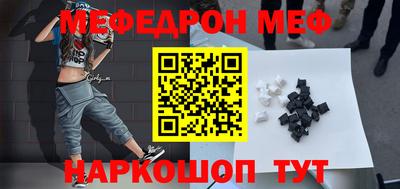 гашишное масло Балахна