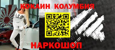 герыч Кумертау