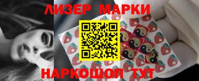 мефедрон VHQ Кулебаки