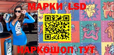 гашишное масло Балахна