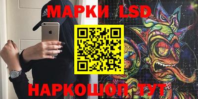 мефедрон VHQ Кулебаки