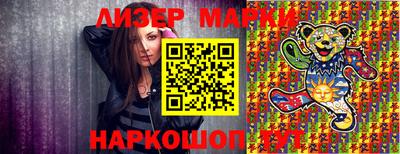 герыч Кумертау