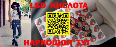 мефедрон VHQ Кулебаки