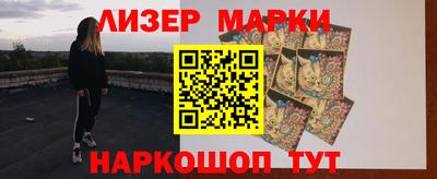 герыч Кумертау