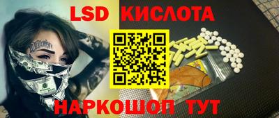 не бодяженный Кунгур