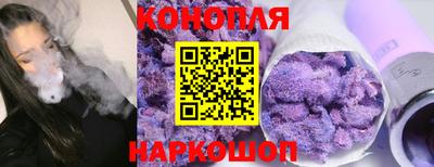 мефедрон VHQ Кулебаки