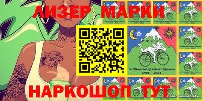 мефедрон VHQ Кулебаки