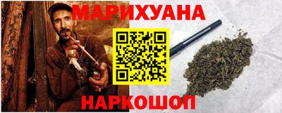 мефедрон VHQ Кулебаки