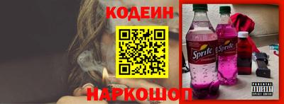 герыч Кумертау