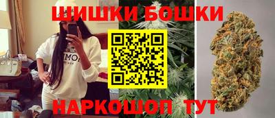 мефедрон VHQ Кулебаки