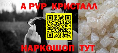 не бодяженный Кунгур