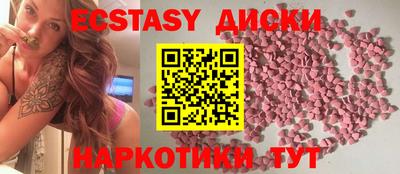 герыч Кумертау
