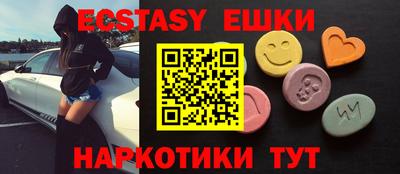 мефедрон VHQ Кулебаки