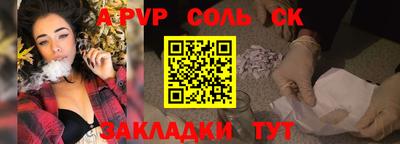 не бодяженный Кунгур