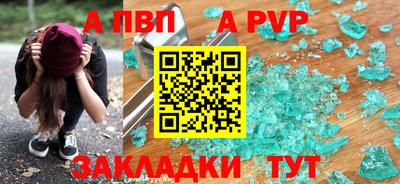 не бодяженный Кунгур