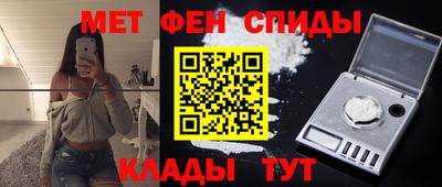 марихуана Ливны