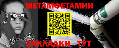 не бодяженный Кунгур