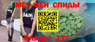 герыч Кумертау