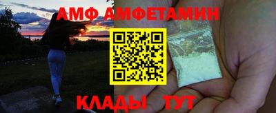 герыч Кумертау