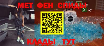 герыч Кумертау