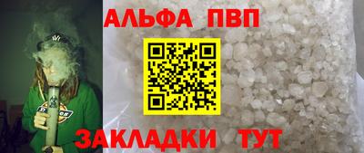 не бодяженный Кунгур