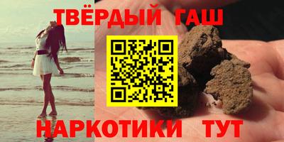 герыч Кумертау