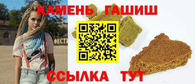 не бодяженный Кунгур