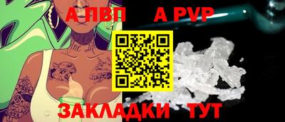 не бодяженный Кунгур