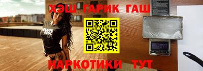 мефедрон VHQ Кулебаки