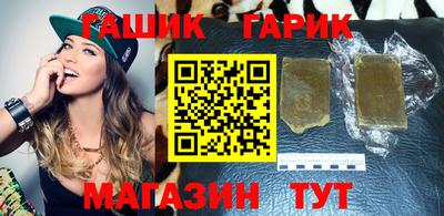 мефедрон VHQ Кулебаки
