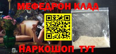 не бодяженный Кунгур