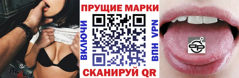 kraken   купить наркотик  Курган  Марки 25I-NBOMe 1,8мг 