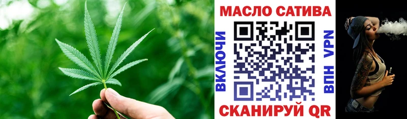 цена наркотик Курган ТГК Wax